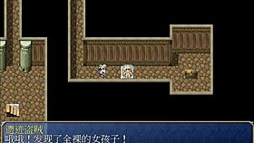 Sheila gets creampied by slime in hentai game