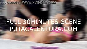 After the casting, in the car, do I fuck this petite 18+ caramel girl?