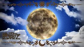 akatsuki no lily philia hentai game