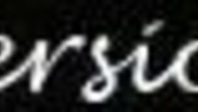 더러운 걸레 밀프 도쿄 애니 장면에서 난리