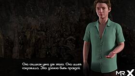 Treasure of Nadia features a redhead in an anime-style adventure without giving up secrets.