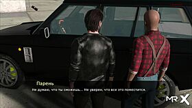 PINE FALLS - LIVING ROOM ANAL 43