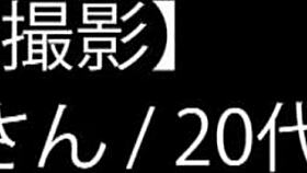 Personal video of matsui san a 20s ol with extreme blowjob skills