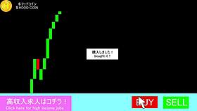 Erotic bus tour by nana77 shinshi explores sensual adventures