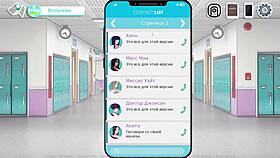 Täydellinen pelikokemus - Sex Note osa 23 syväkurkulla monsterikyrvälle