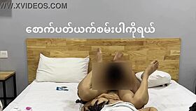 myanmar school couple fucks in hotel