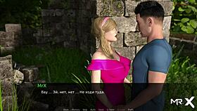 दस्कलाइट मैनर - उसकी चूत कुम से भर जाती है एपिसोड 1 सीन 56 में