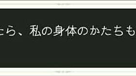 Chevalier Historie Part 1