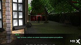 Want to fuck in Dusklightmanor game episode 31?