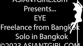 Asiantgirl Fingers Ass!