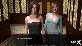 do you have any plans for today in dusklight manor?