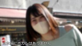 Newlywed Wife's Affair Creampie Trip