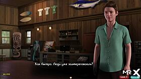 wet mature pussy creampie in treasureofnadia e2