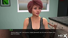 dusklightmanor nude lake bathing e1 49 😊