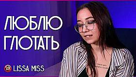 Lissa Miss strips naked as pornstar in suggestive scene