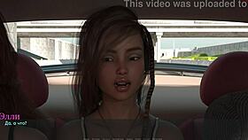 Complete Gameplay Lust Part 1