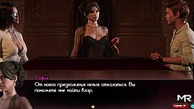 Milf gives jerk off instructions with anal scenes