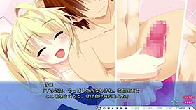 yukihoshi no girlfriend yui izumi episode one