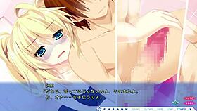 yukihoshi no girlfriend yui izumi episode one