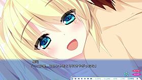 yukihoshi no girlfriend yui izumi episode one