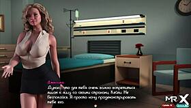 three ways of penetration in treasure of nadia e1 71 😏💦