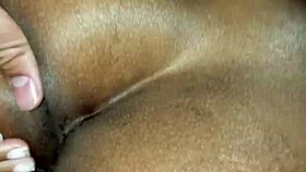 Petite Ebony Teen Ass