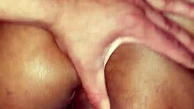 Petite Ebony Teen Ass