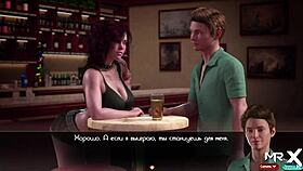 Treasureofnadia - Bar Striptease E1 38 With Undressing And Masturbation