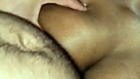 Petite Ebony Teen Ass