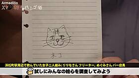 Amateurs experience emotional highs in the full facial version