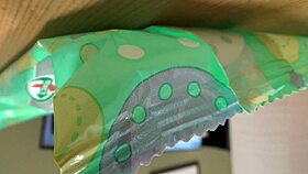 Is Petite Syrah Up For POV Casting?