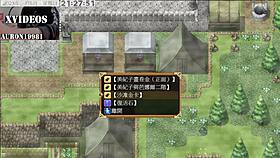 Watch the intense tail of desire part 27 with sexy anime hentai sex!