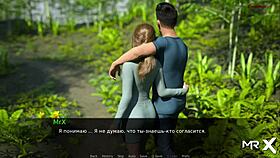 DusklightManor Mature Craves More Cock in Episode 54