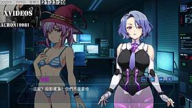 Ai Ai-Nuo's Machine Girl Training Formula Part 11: Intriguing Hentai Sex Contrasts