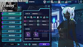 Ai Ai-Nuo's Machine Girl Training Formula Part 11: Intriguing Hentai Sex Contrasts