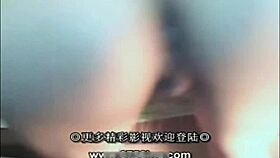 Wow, This Asian Amateur Shows Off Her Big Tits In Solo Action!