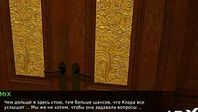 kitchen threesome unfolds