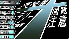 Shemale Bareback Rough Fuck In Buzama Hentai Fight Game Ep 1 😈