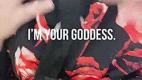 mesmerism i am your goddess
