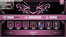 ntraholic series continues with anime adventures part 31