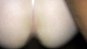 Pussy bent over in doggystyle!