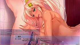 Akumeru Family - Asaka Route Part 3 - Lick and Rim