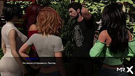 Pine falls - adventure with two snow maidens in the game series