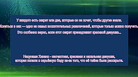 In This Hentai Story, Big Tits Anime Girl Gets BLOWJOB In Public Outdoor Setting