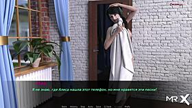 pine falls - naked girl in the shower 3