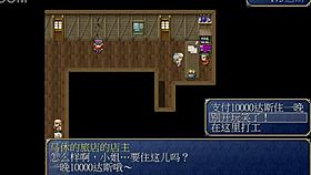 i expose my big tits in the hotel window for strangers to touch