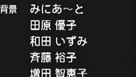 Detailed fantasy anime dream sequence scene