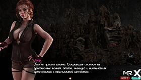 in treasure of nadia, sexy girls explore treasures and have sex