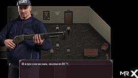 Getting locked up after 44 in lust epidemic