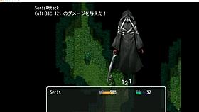 Seris the devil explores the harbor village and its ranch in this anime game.